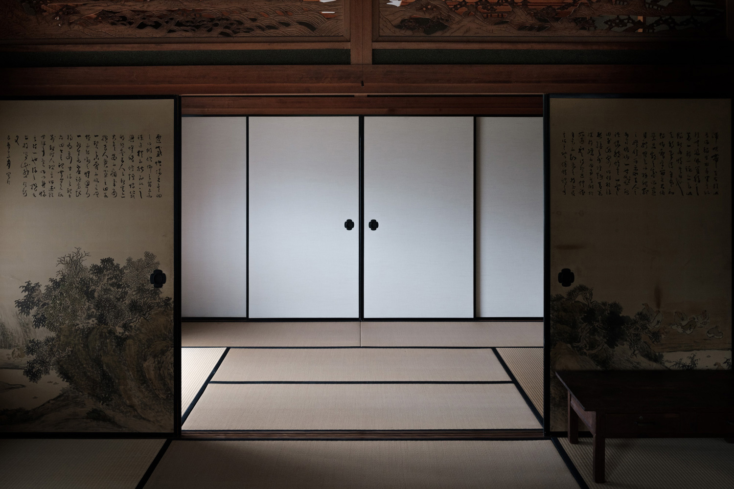 日々の宿 あさぼらけ