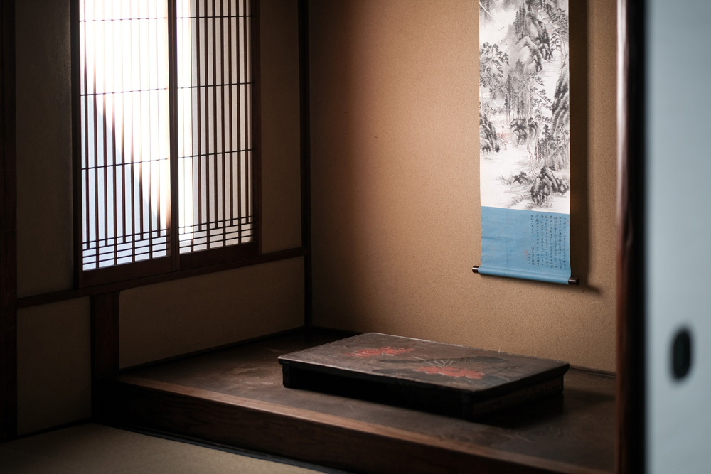 日々の宿 しののめ